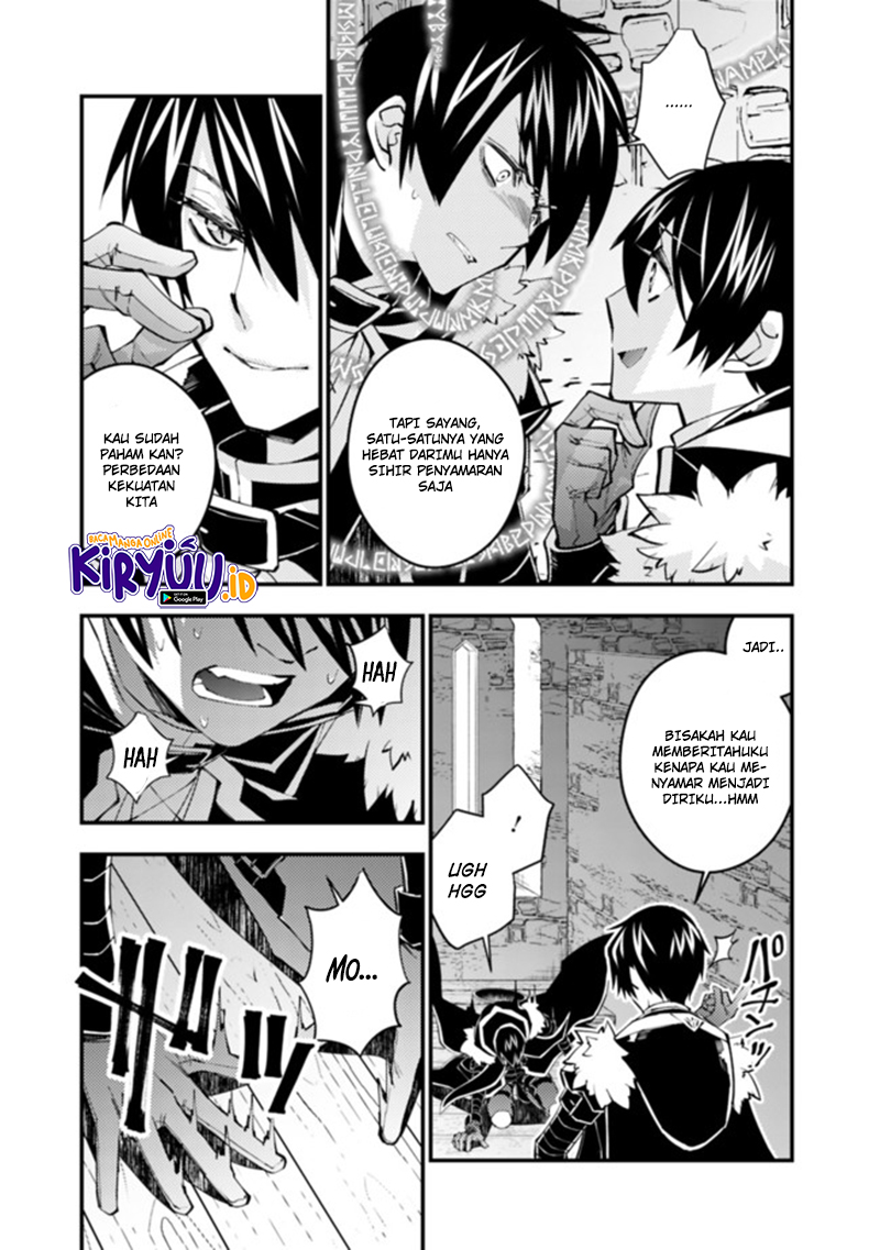Chapter 36 - halaman 5