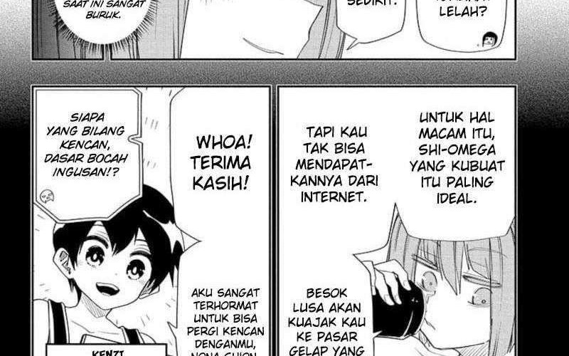 Chapter 87 - halaman 3