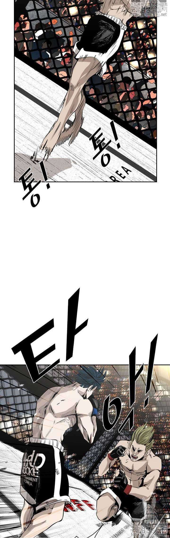 Chapter 142 - halaman 47