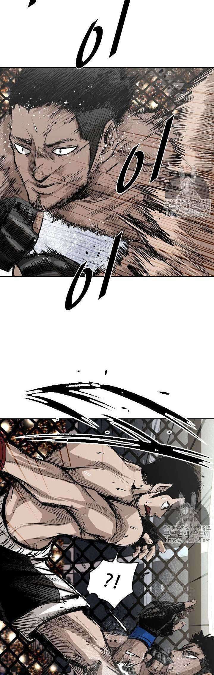 Chapter 141 - halaman 41