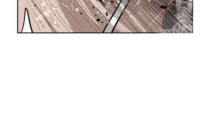 Chapter 141 - halaman 53