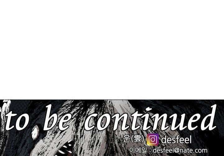 Chapter 141 - halaman 61