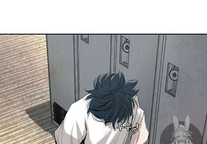 Chapter 140 - halaman 46