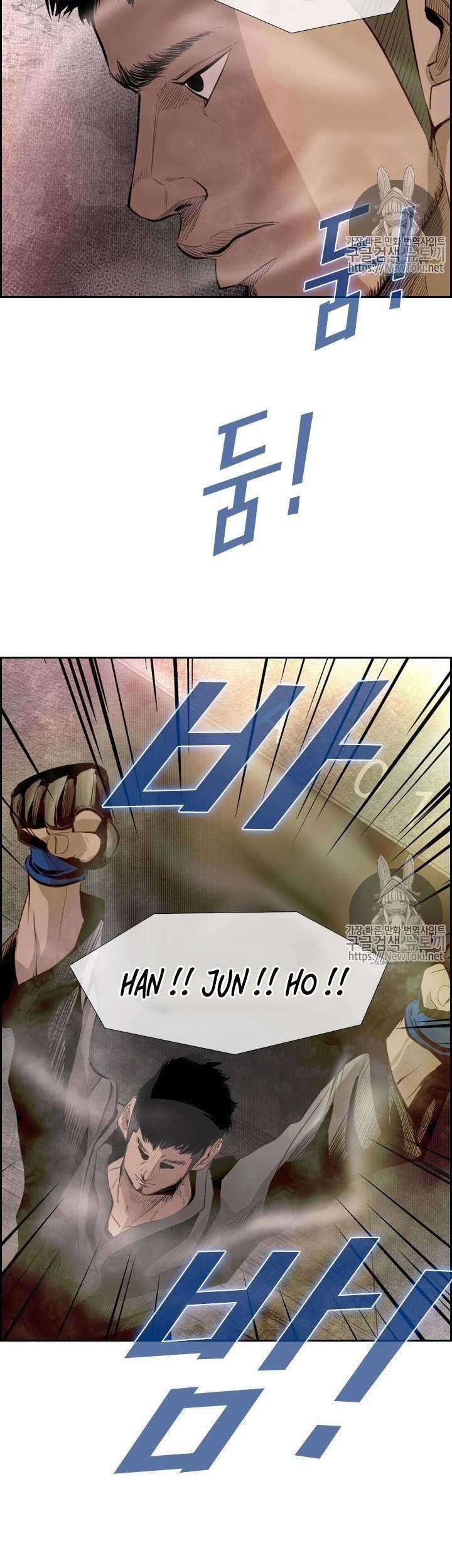 Chapter 140 - halaman 54