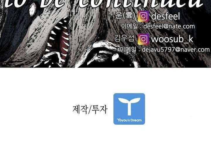 Chapter 139 - halaman 61