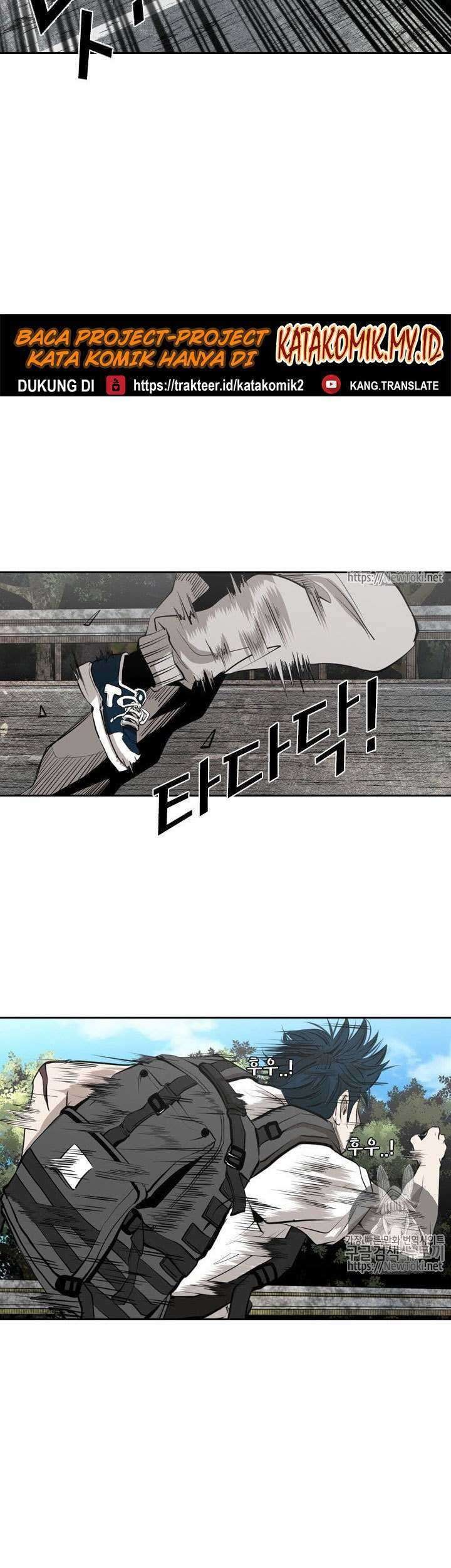Chapter 138 - halaman 42