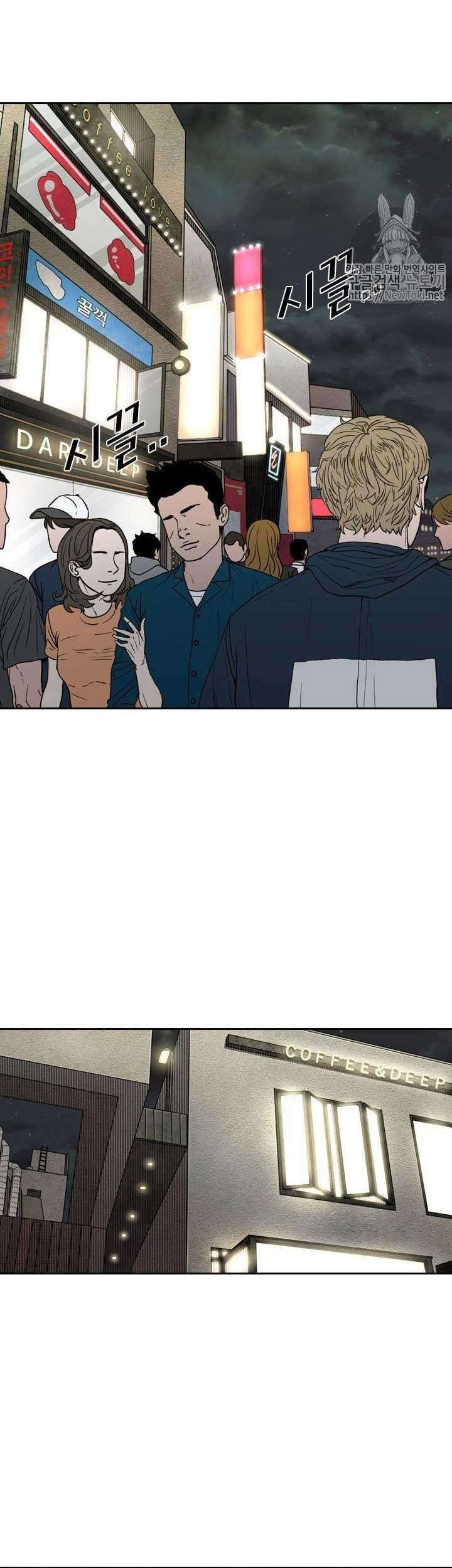 Chapter 137 - halaman 39