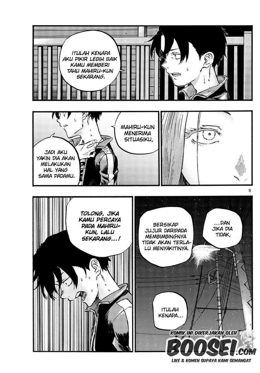 Chapter 49 - halaman 12