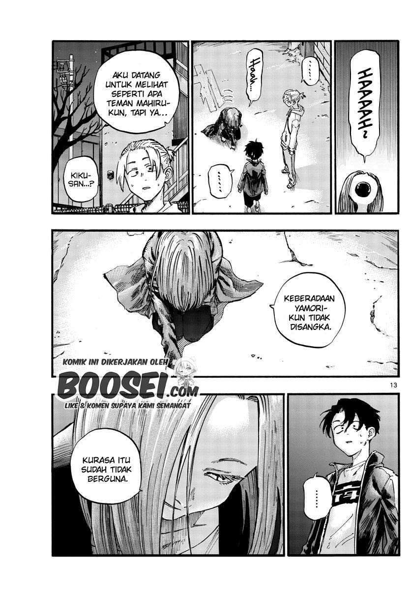 Chapter 49 - halaman 16