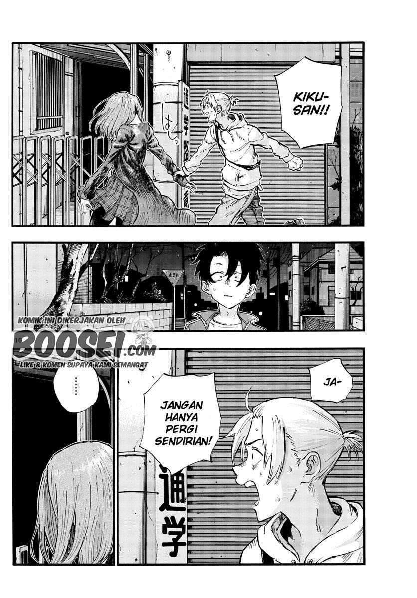 Chapter 49 - halaman 19