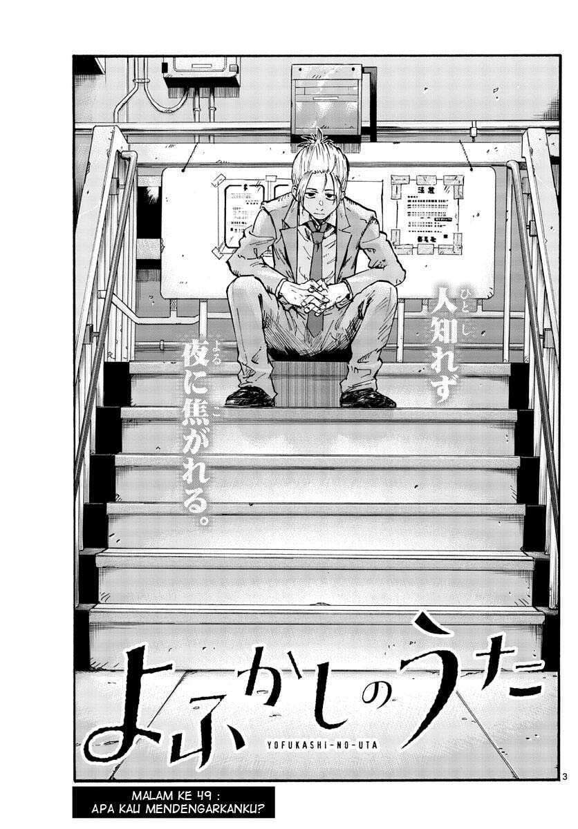 Chapter 49 - halaman 6