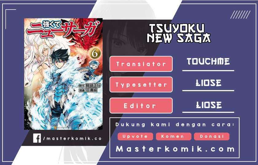Chapter 87 - halaman 2