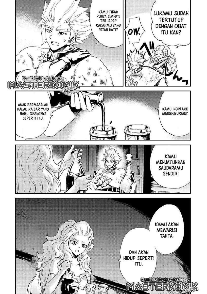 Chapter 87 - halaman 17