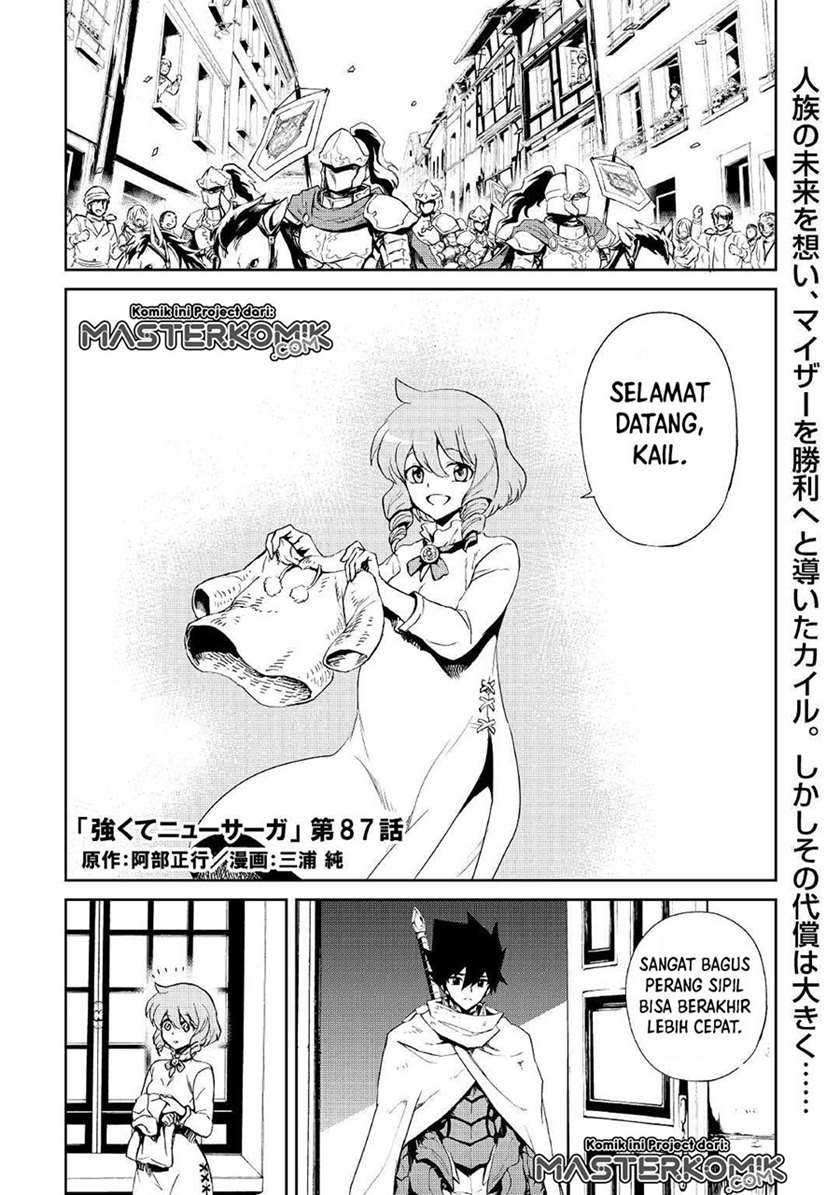 Chapter 87 - halaman 3