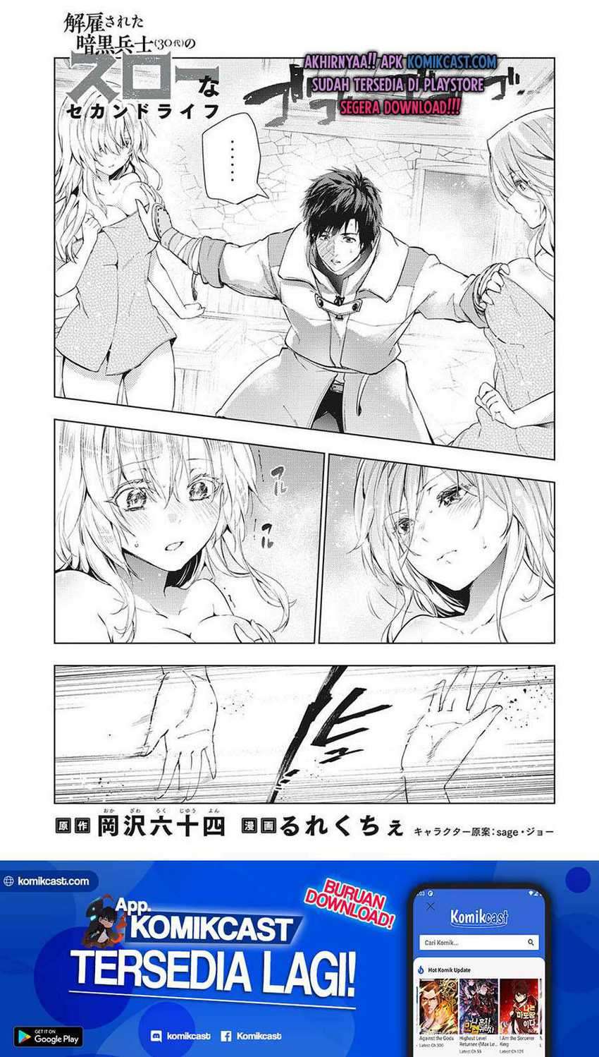 Chapter 19 - halaman 3