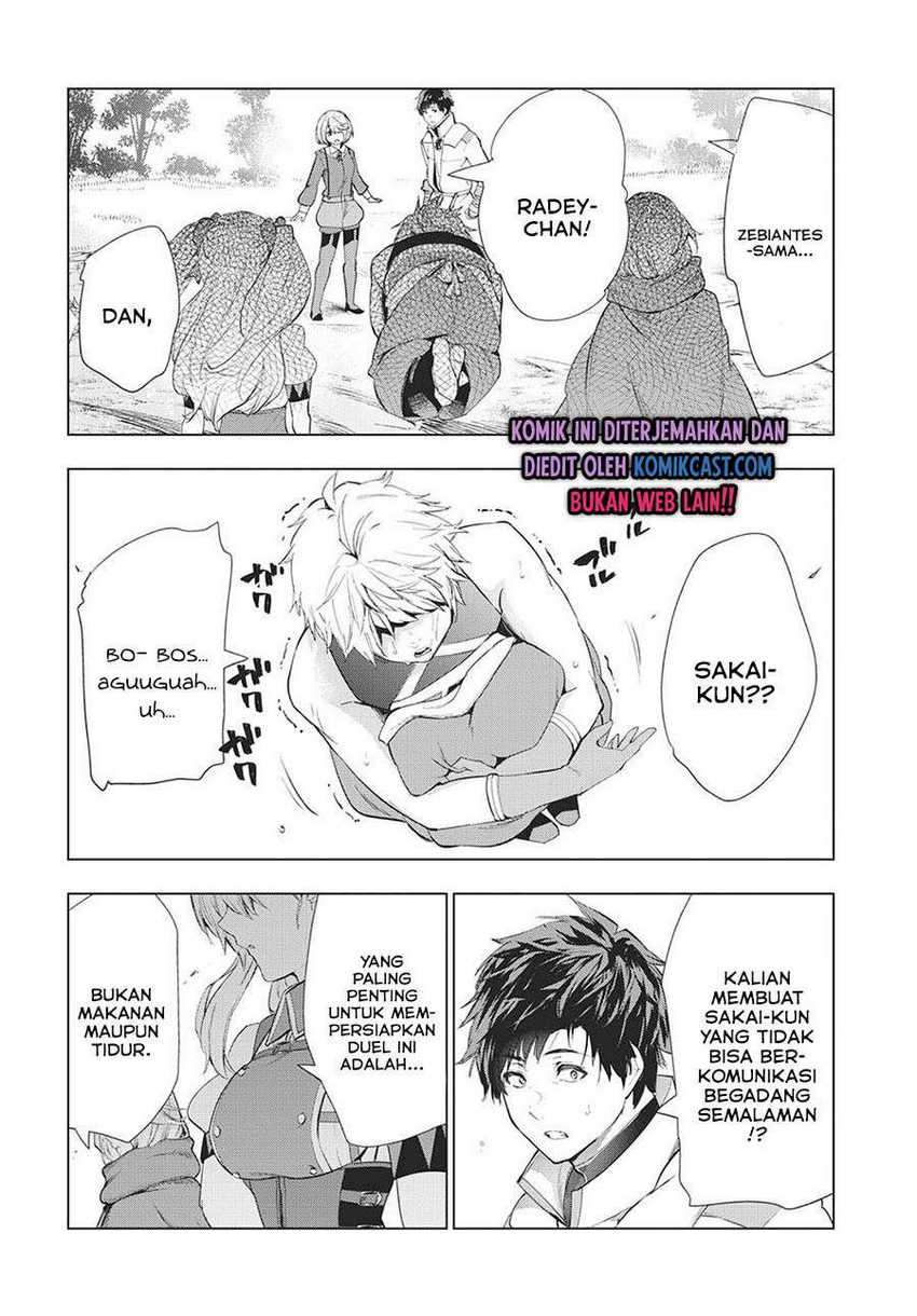 Chapter 19 - halaman 26