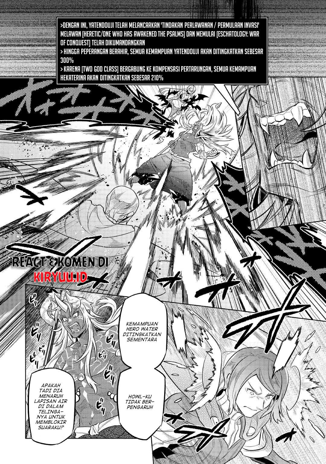 Chapter 71 - halaman 8