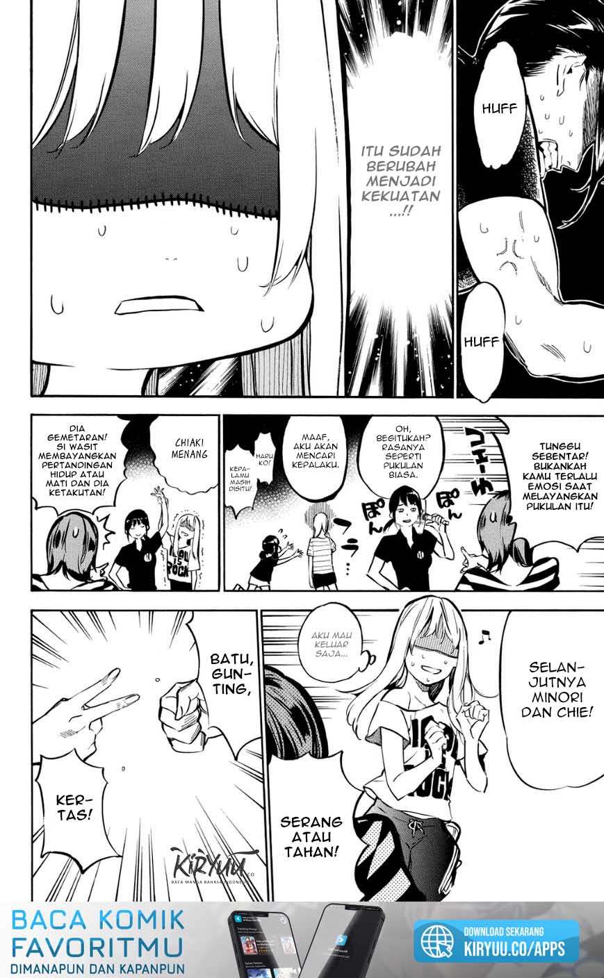 Chapter 214 - halaman 12