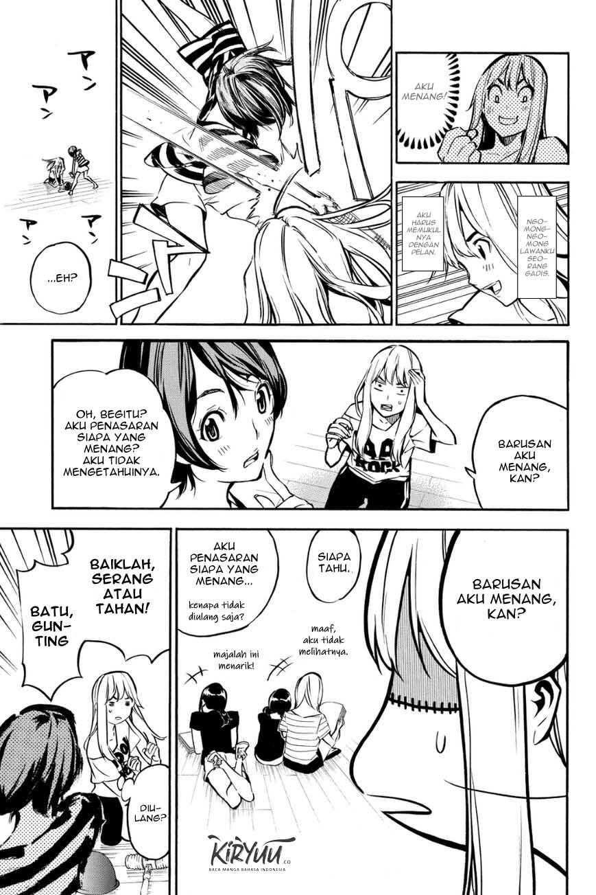 Chapter 214 - halaman 13