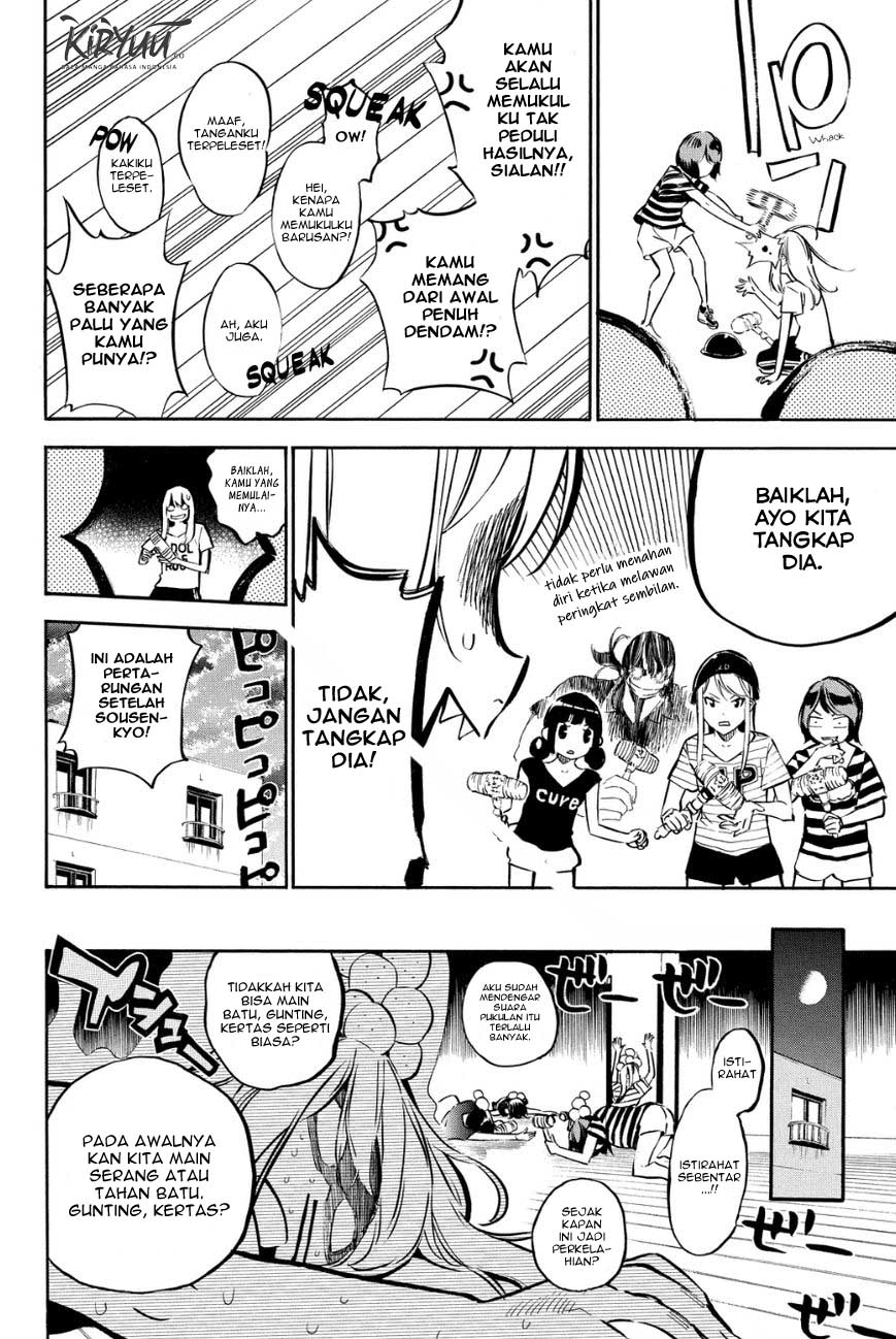 Chapter 214 - halaman 14