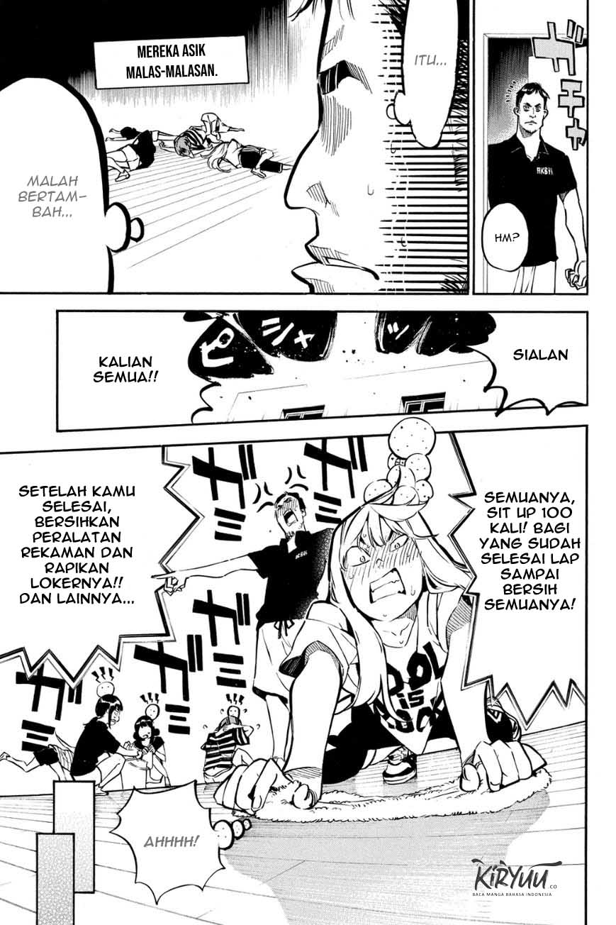 Chapter 214 - halaman 15
