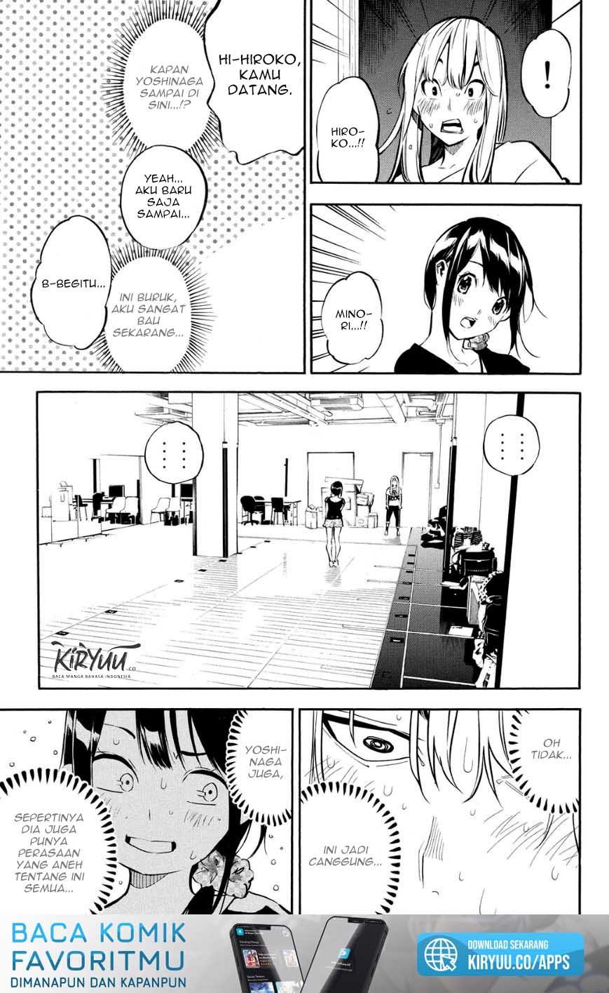 Chapter 214 - halaman 17