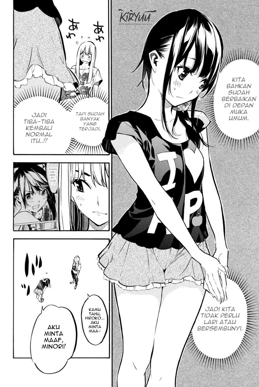 Chapter 214 - halaman 18