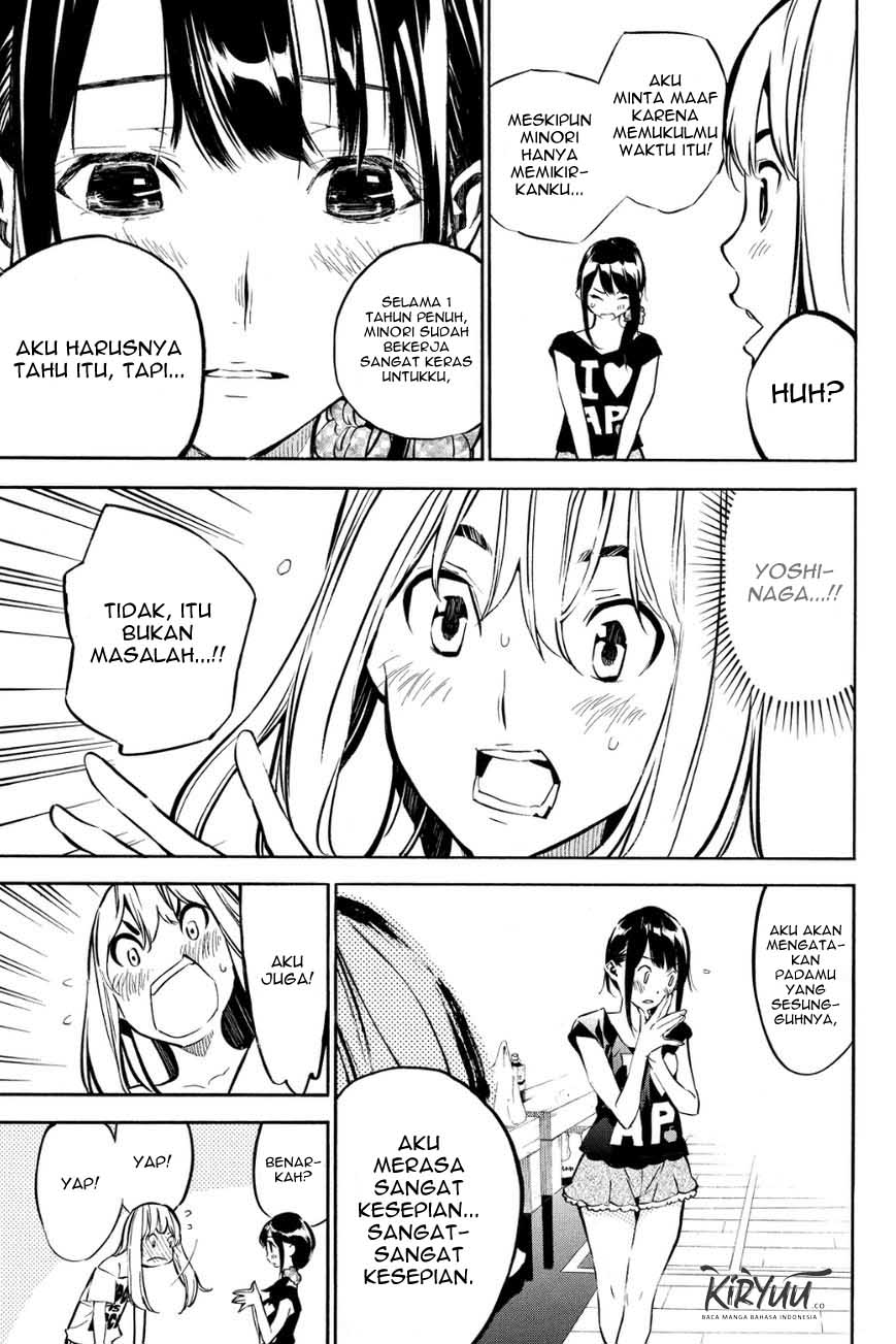 Chapter 214 - halaman 19