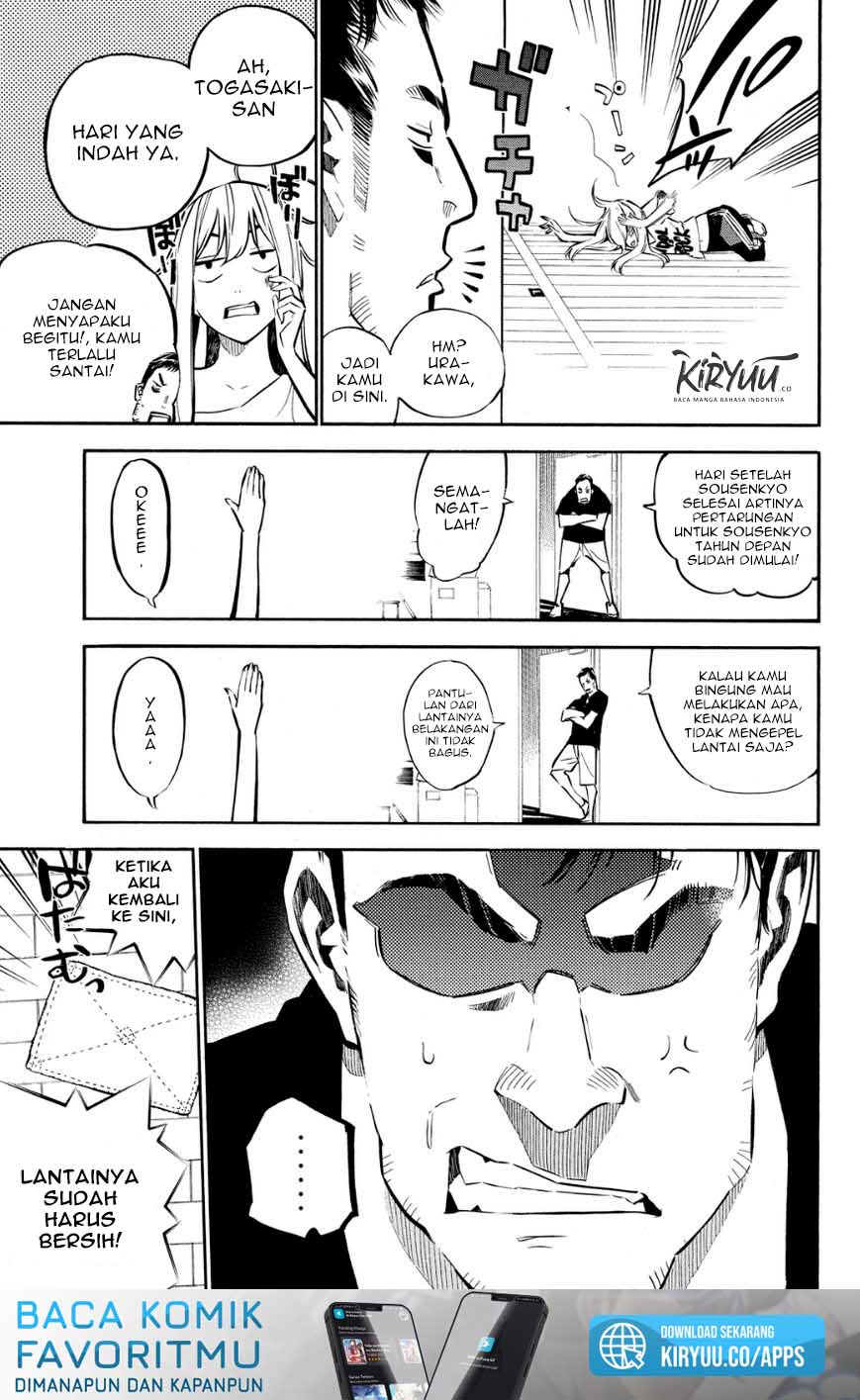Chapter 214 - halaman 7