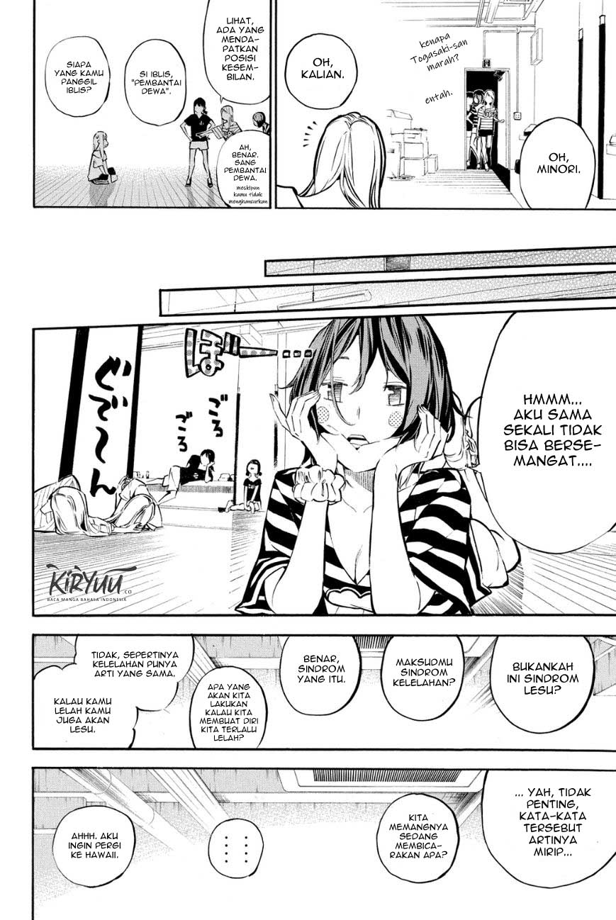 Chapter 214 - halaman 8