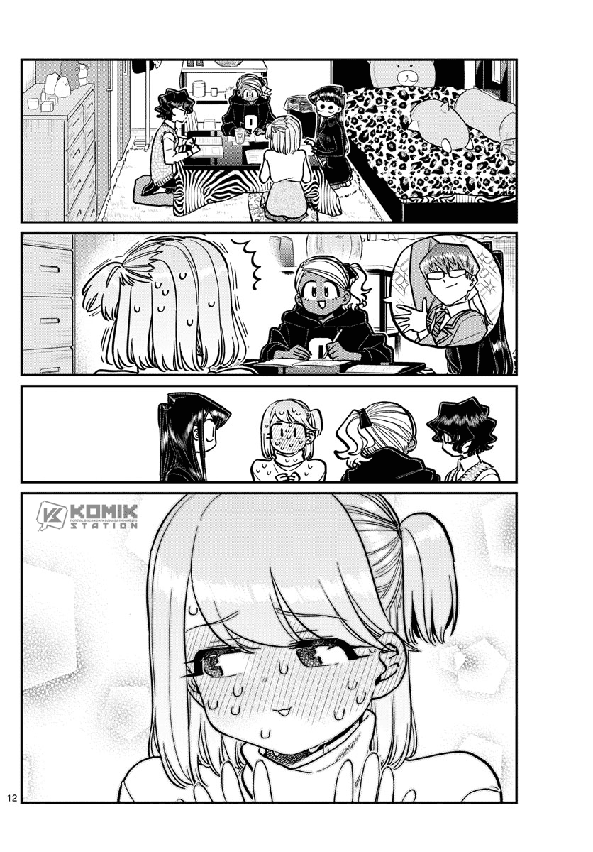 Chapter 257 - halaman 15