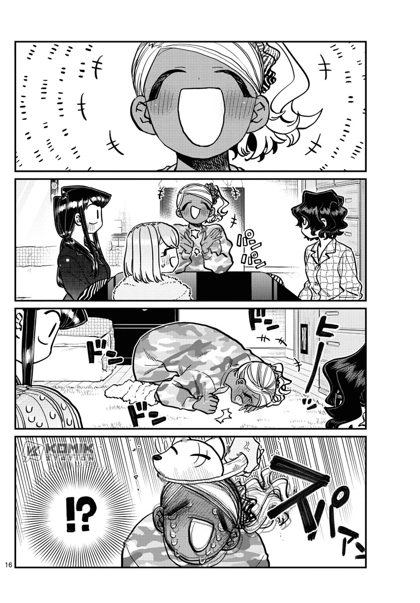 Chapter 257 - halaman 19