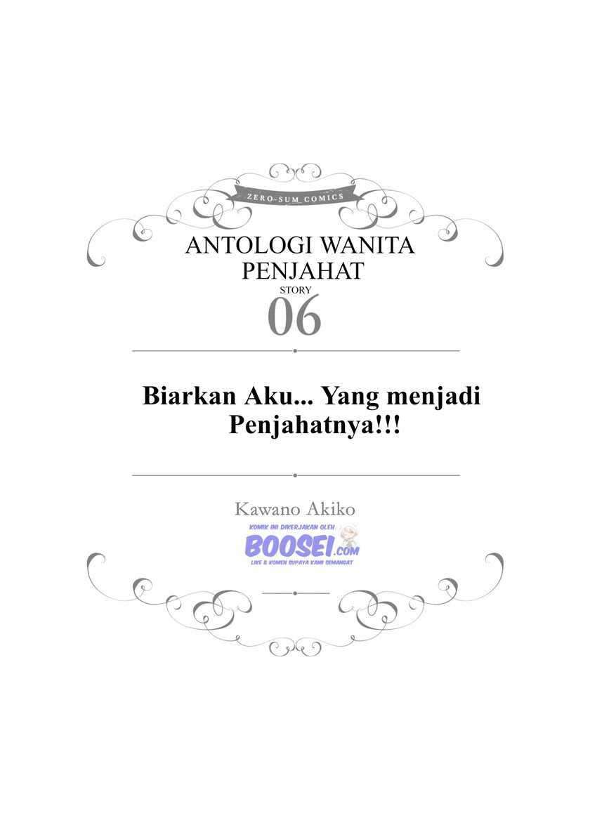 Chapter 22 - halaman 4
