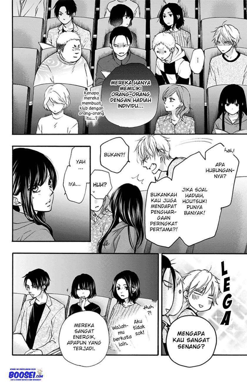 Chapter 75 - halaman 21