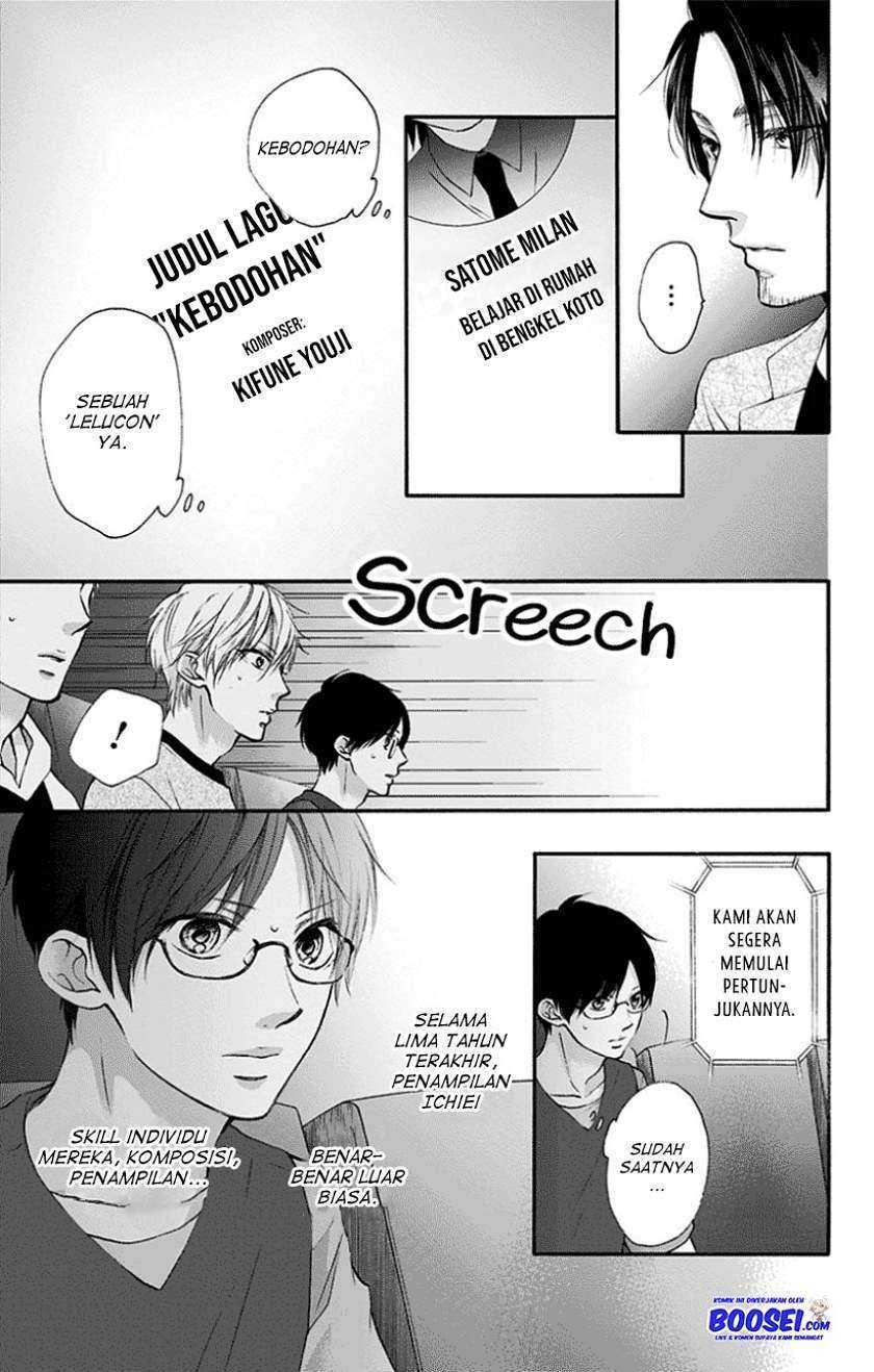 Chapter 75 - halaman 22