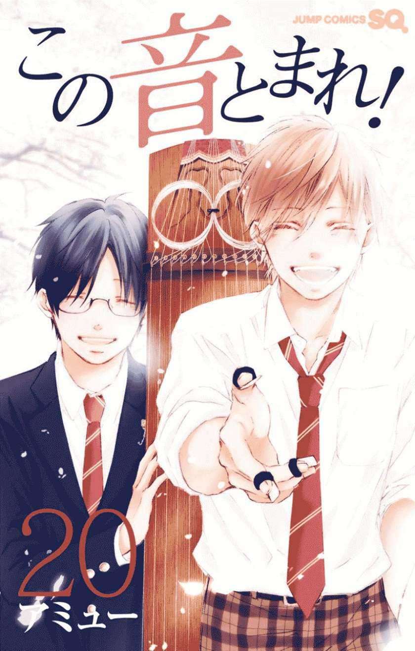 Chapter 75 - halaman 4