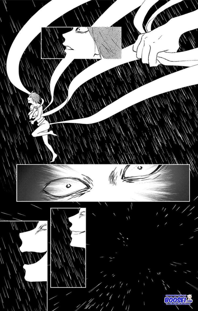 Chapter 75 - halaman 31