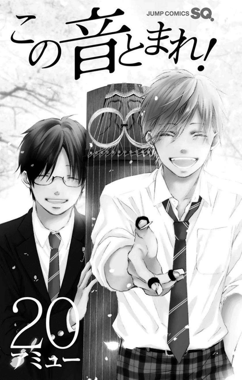 Chapter 75 - halaman 6