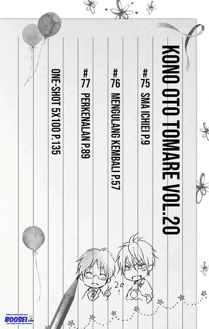 Chapter 75 - halaman 8