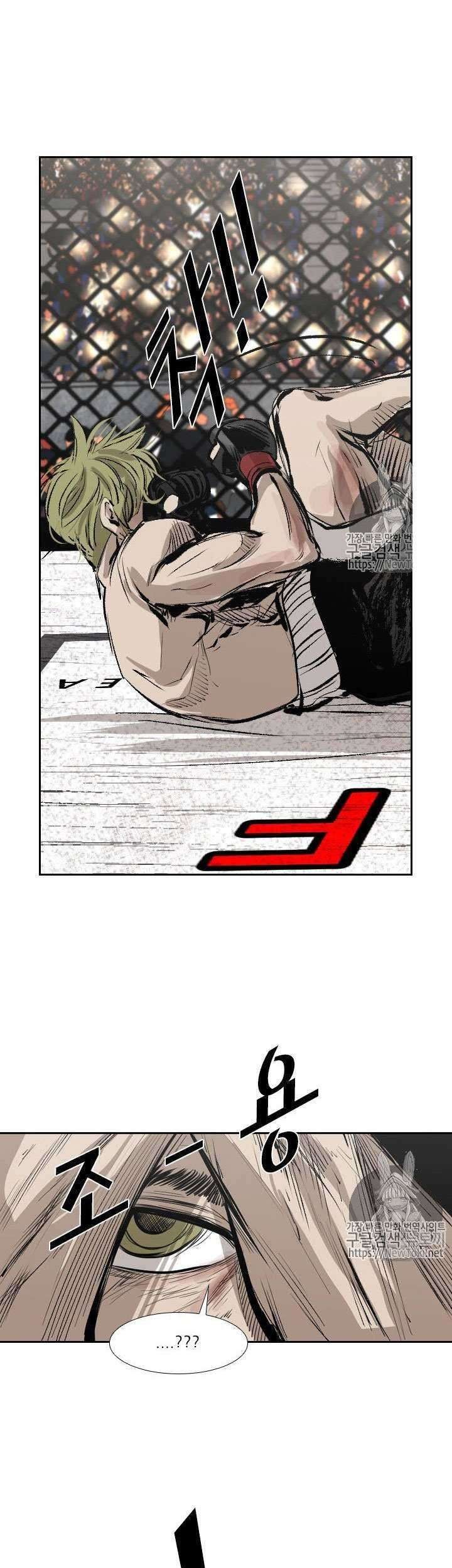 Chapter 143 - halaman 62