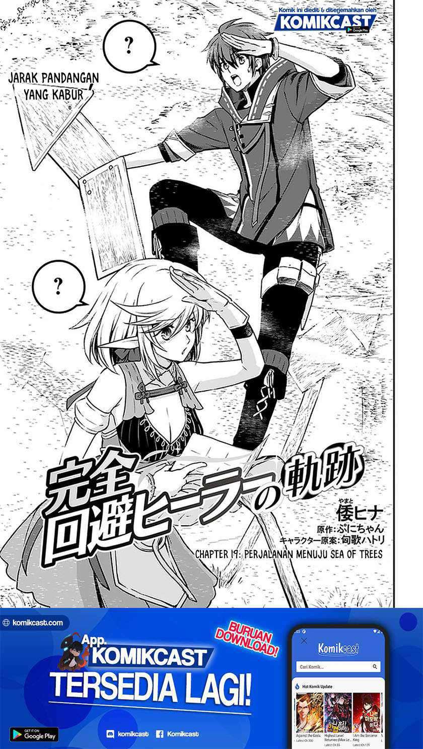 Chapter 19 - halaman 3