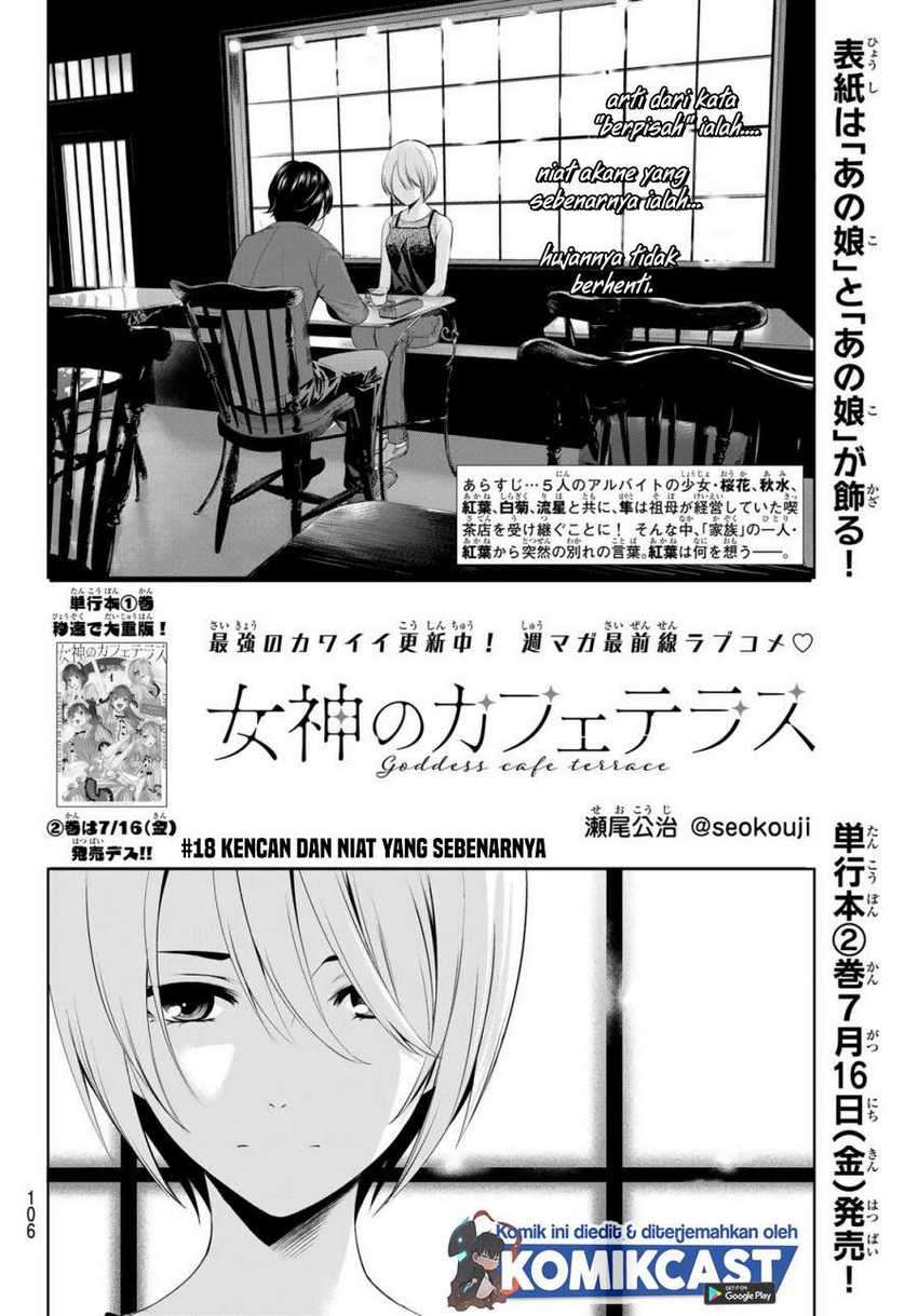 Chapter 18 - halaman 4