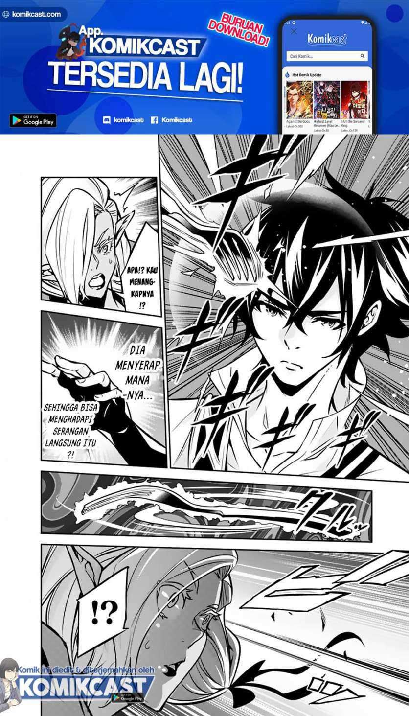 Chapter 31 - halaman 14