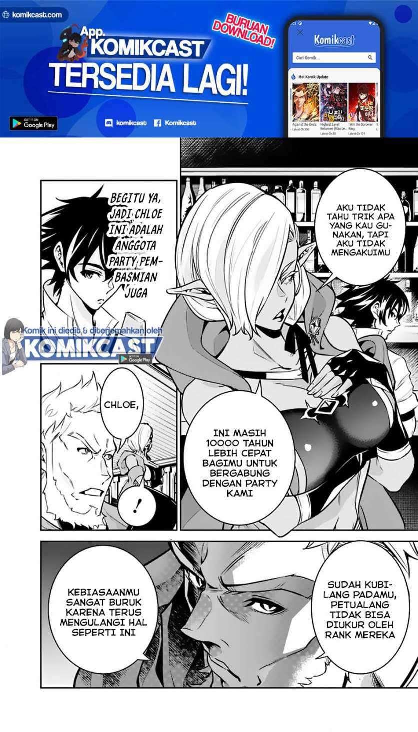 Chapter 31 - halaman 8