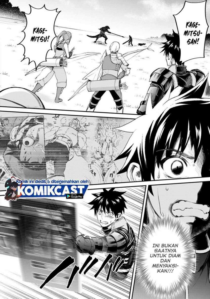 Chapter 22.1 - halaman 14