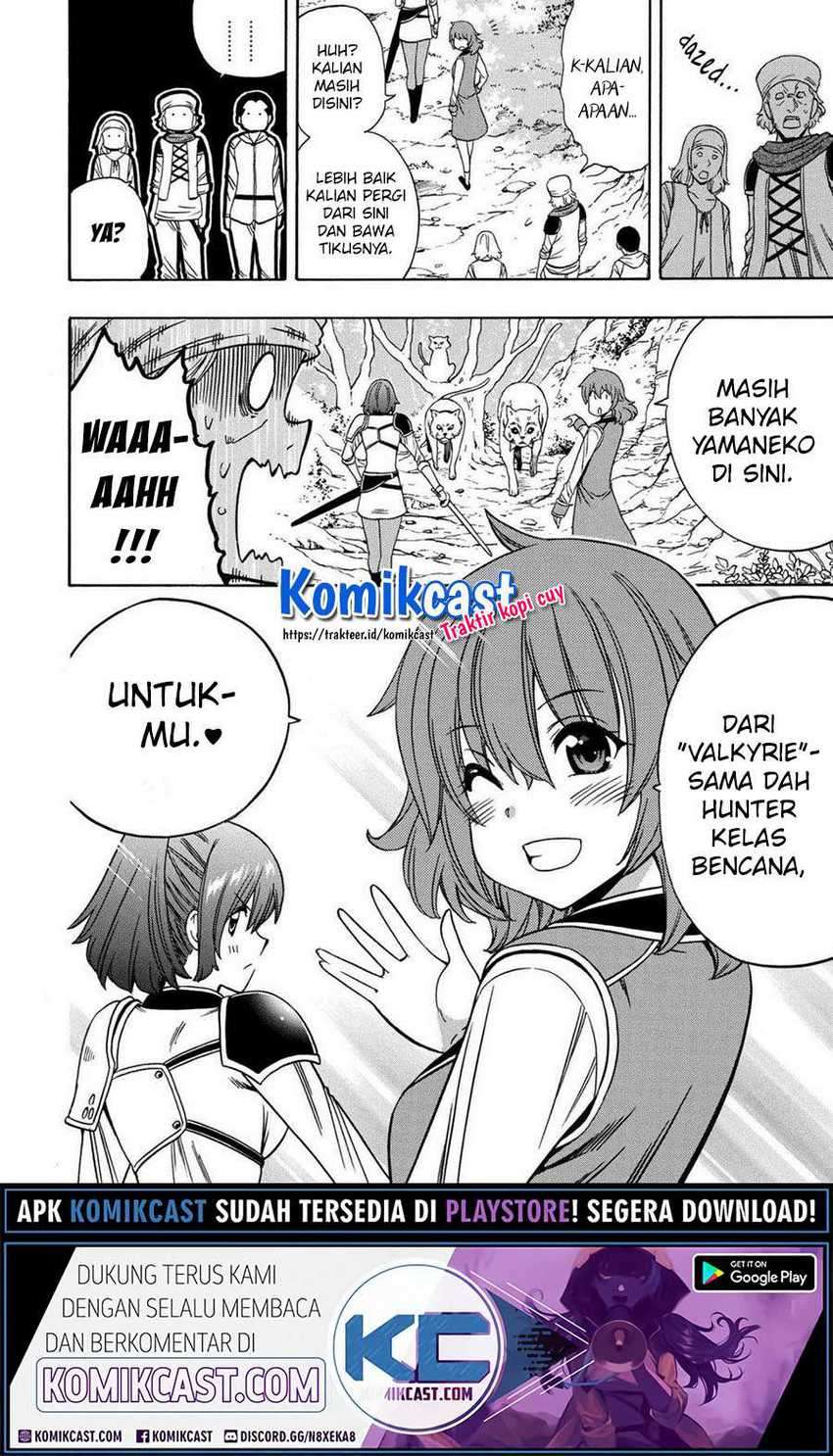 Chapter 57 - halaman 16
