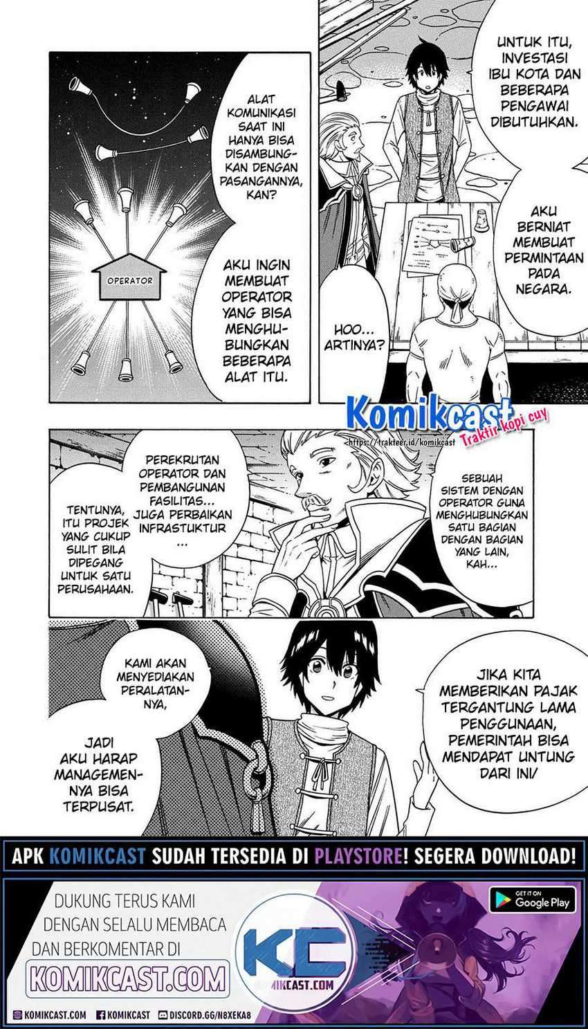 Chapter 56.2 - halaman 5