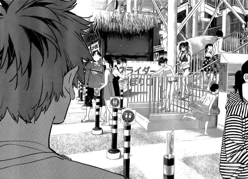 Chapter 193 - halaman 12