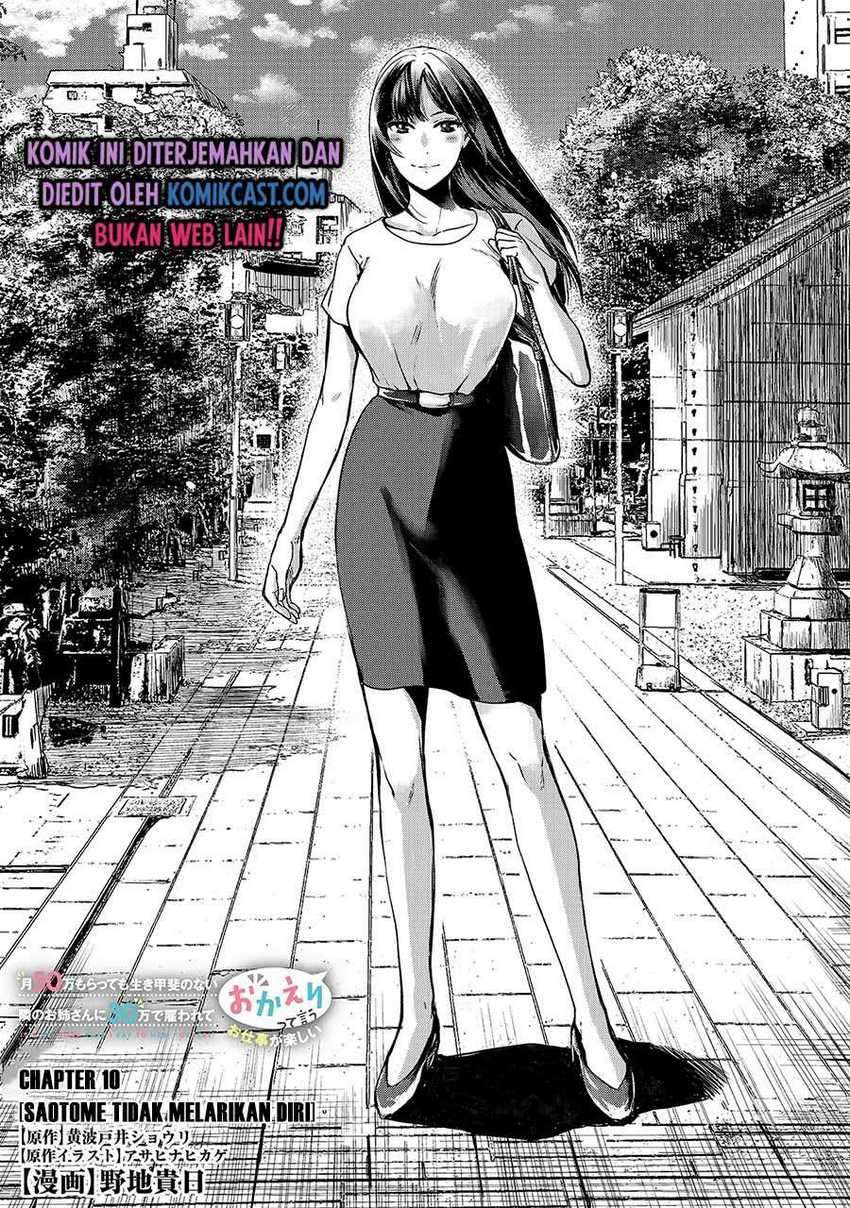 Chapter 10 - halaman 3
