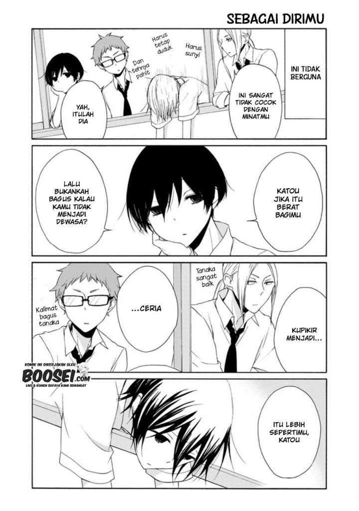 Chapter 64 - halaman 12